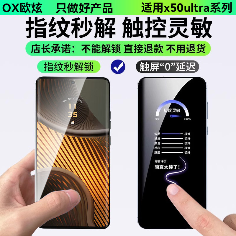 图 5