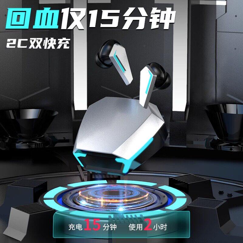 图 2