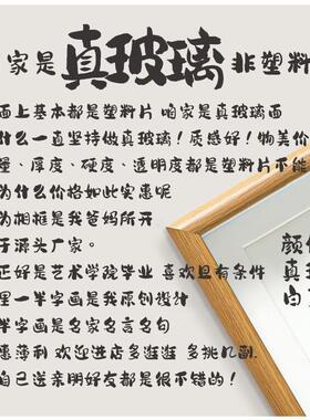 海绵宝宝派大星生日摆台装饰画