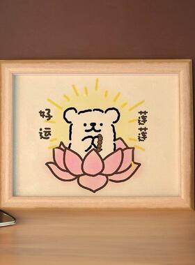 线条小狗周边相框招财进宝福气
