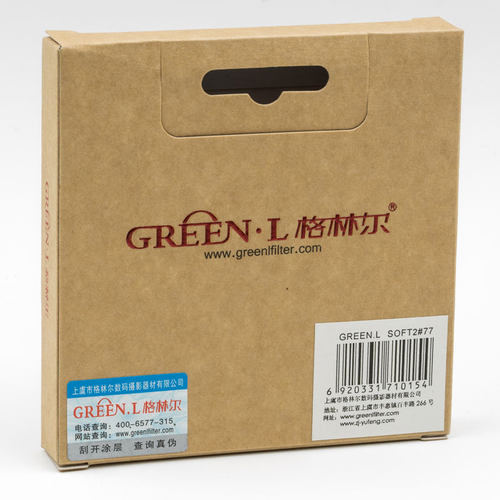 GreenL格林尔 柔焦镜 朦胧镜 柔光镜 相机配件适用佳能索尼单反配件40.5 49 52 58 67mm77mm82mm - 图3