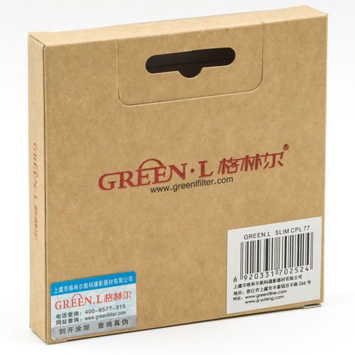 GreenL格林尔 高清超薄镀膜偏振滤镜 HD MRC CPL 40.5 49 52 58 67 72 77 82mm 减少反光 增加对比 - 图1