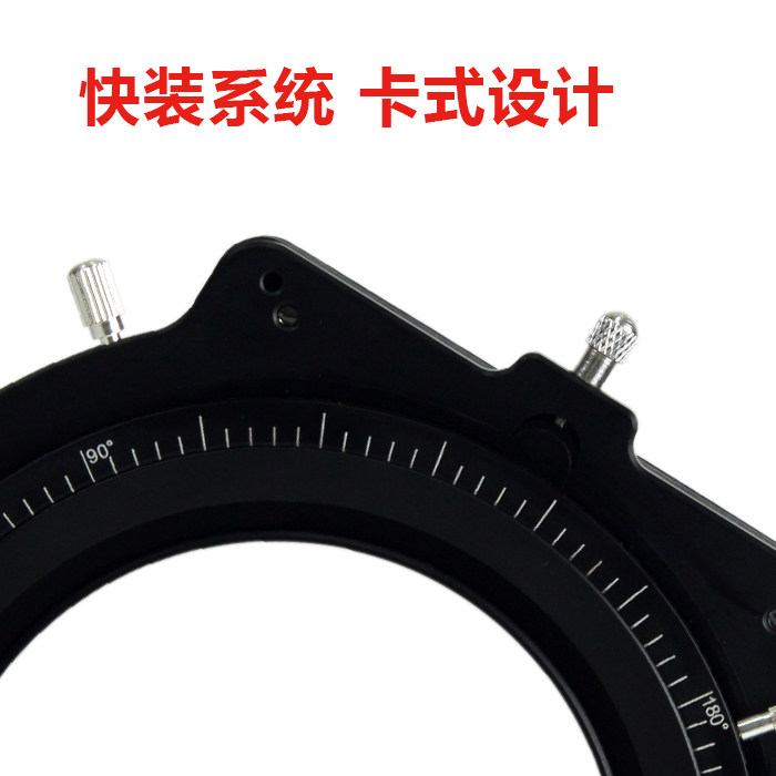 GreenL 100mm GreenL 100mm