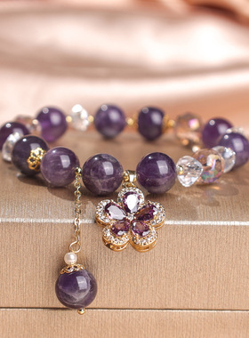天然紫水晶四叶草手链女款紫色