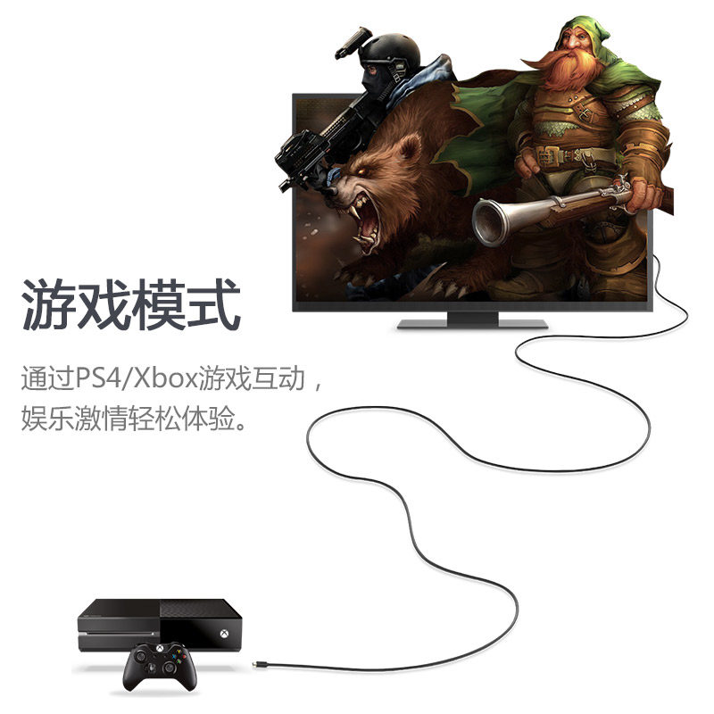 优越者 HDMI转DVI线 高清转换线转接头显示器PS4电视 DVI转HDMI线 - 图1