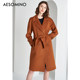 Nqt coat ancient gold 64084139 autumn and winter simple fashionable waist lace sheep wool coat jacket
