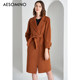 Nqt coat ancient gold 64084139 autumn and winter simple fashionable waist lace sheep wool coat jacket