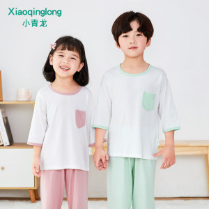 小青龙夏季男童女童中袖莫代尔薄款空调服套装宝宝小孩中大童