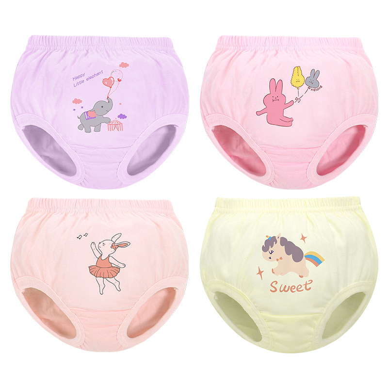 小青龙幼儿童男童女童面包裤宝宝女孩内裤纯棉中大童三角裤不夹pp,淘宝优惠券,粉丝福利购,淘宝优惠卷