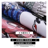 Tide, мужская хлопковая универсальная футболка с коротким рукавом для влюбленных, с медвежатами