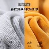 Tide, демисезонная осенняя толстовка, куртка, в американском стиле, круглый воротник, свободный крой