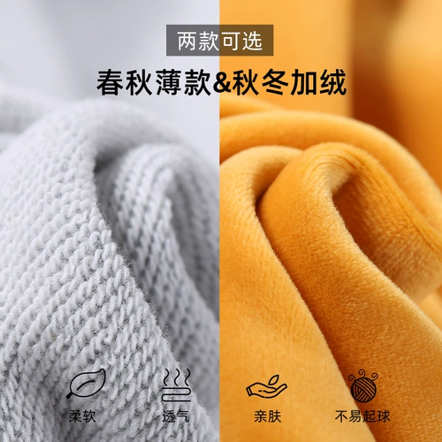 Tide, демисезонная осенняя толстовка, куртка, в американском стиле, круглый воротник, свободный крой