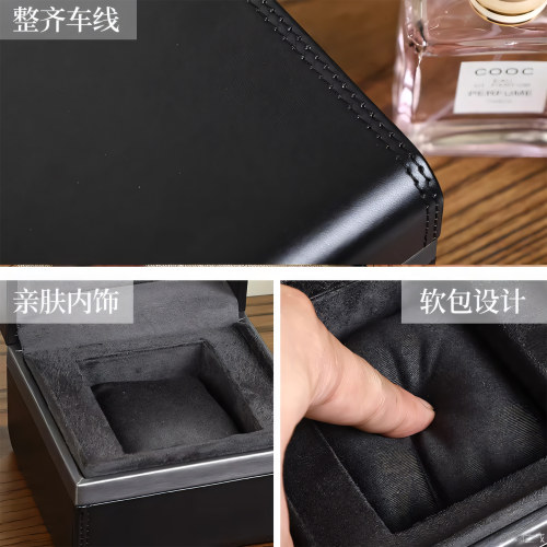 超纤皮手表收纳盒家用高档精致轻奢带锁手表盒腕表收藏盒男友礼物 - 图2