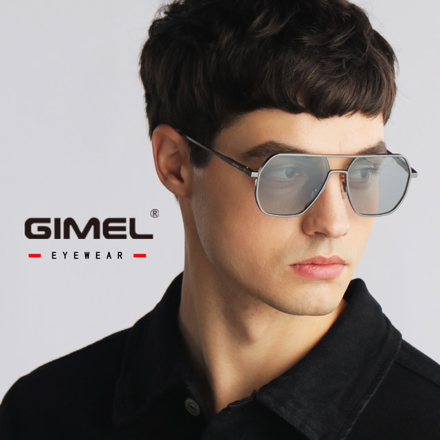 2025 new polarized color-changing glasses, same style sunglasses for men and women, driving and fishing sunglasses