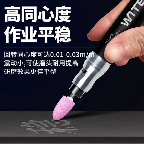 Тайвань -вайт -газоразмешивание машины для шлифования газ шлифовать ветряная мельница промышленная промышленность -Обнаруженная полированная резьба ветряная турбина Большой шлифовальный крутящий момент