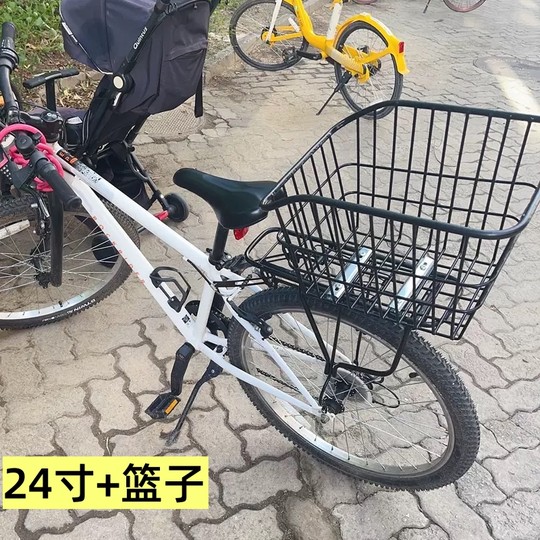 Passend für Decathlon expl500st5/900 Rücksitzrahmen