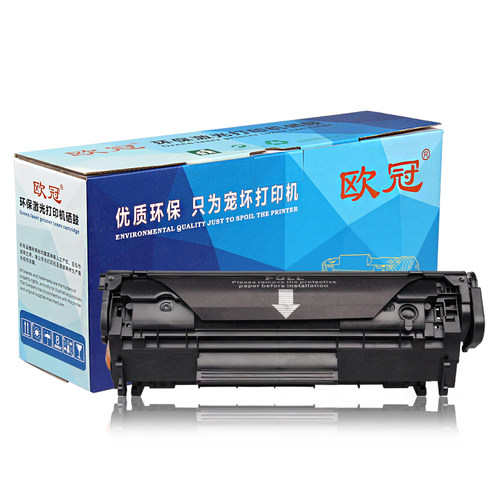 欧冠 适用佳能LBP2900硒鼓 易加粉MF4010B MF4012B 打印复印 3000 3000B L11121E FX-9墨盒303激光打印机硒鼓 - 图0
