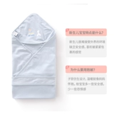 童泰 Хлопковое детское одеяло для новорожденных для младенца