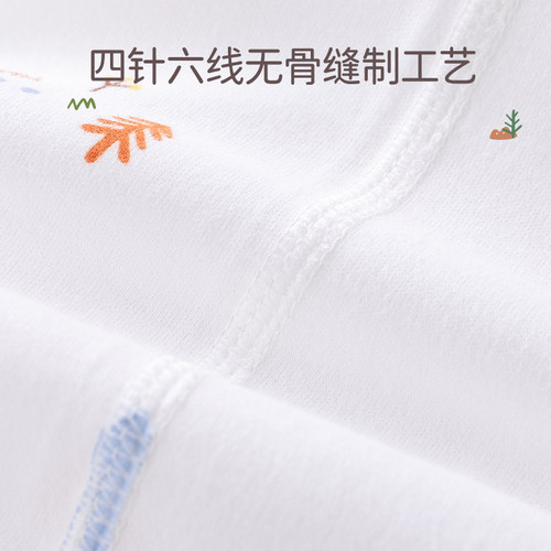 童泰宝宝内衣套装春秋纯棉肩开长袖秋衣秋裤儿童1-2岁衣服 - 图2