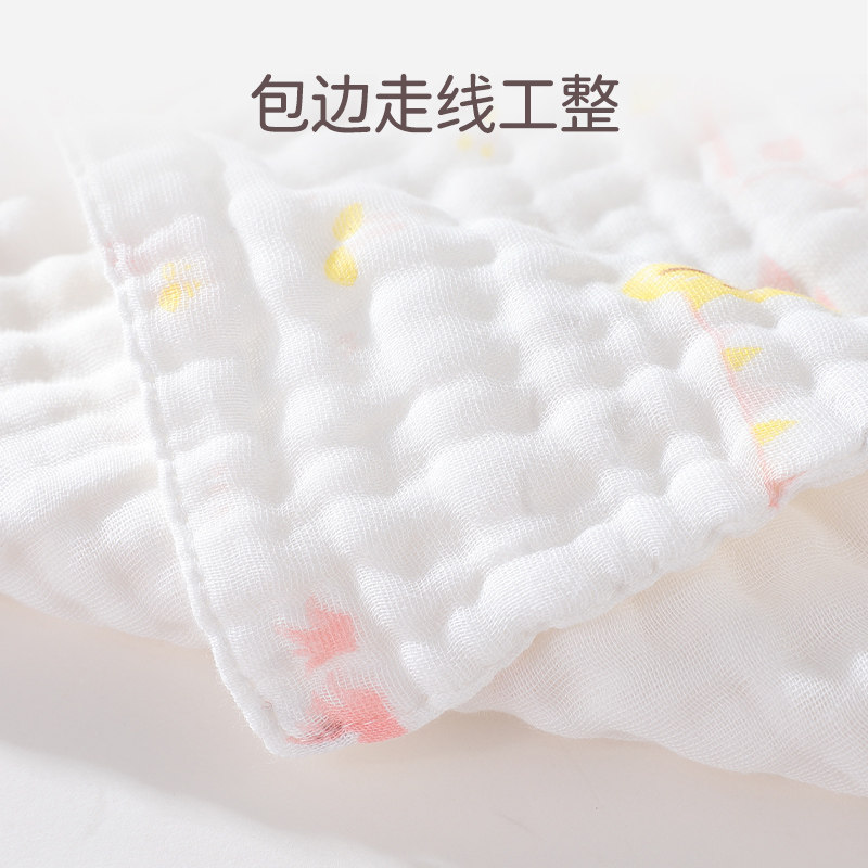 童泰婴儿口水巾新生儿纯棉小方巾宝宝专用洗脸巾儿童用品纱布毛巾,淘宝优惠券,粉丝福利购,淘宝优惠卷