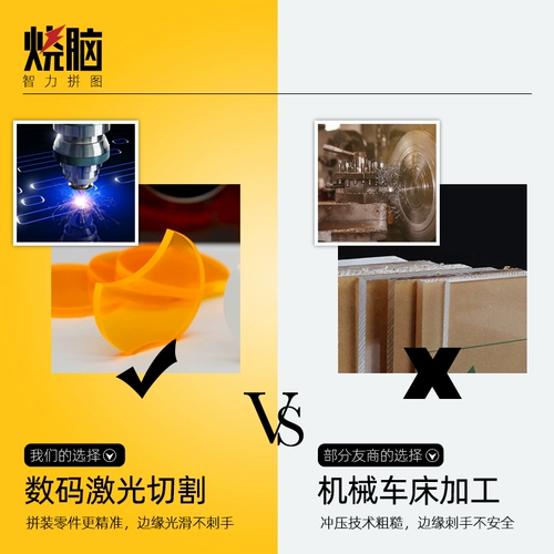 Головоломка, динозавр, интеллектуальная игрушка, домашний питомец, высокий уровень сложности, мозговой штурм