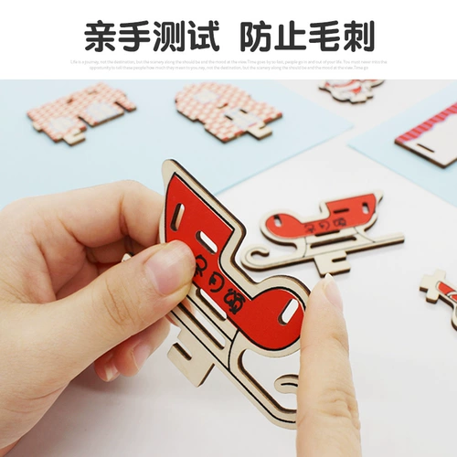 Деревянный трехмерный домик, трехмерная головоломка для мальчиков и девочек, конструктор, игрушка, «сделай сам», 8-10 лет