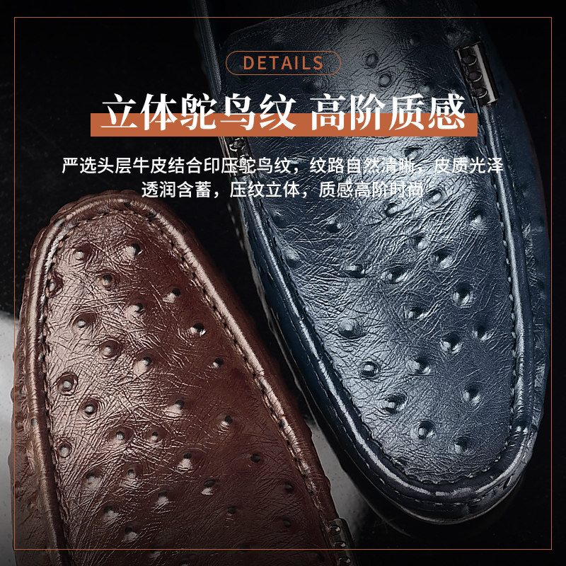 VQGT新款商务休闲皮鞋男真皮乐福鞋一脚蹬男鞋头层牛皮豆豆鞋软底,淘宝优惠券,粉丝福利购,淘宝优惠卷