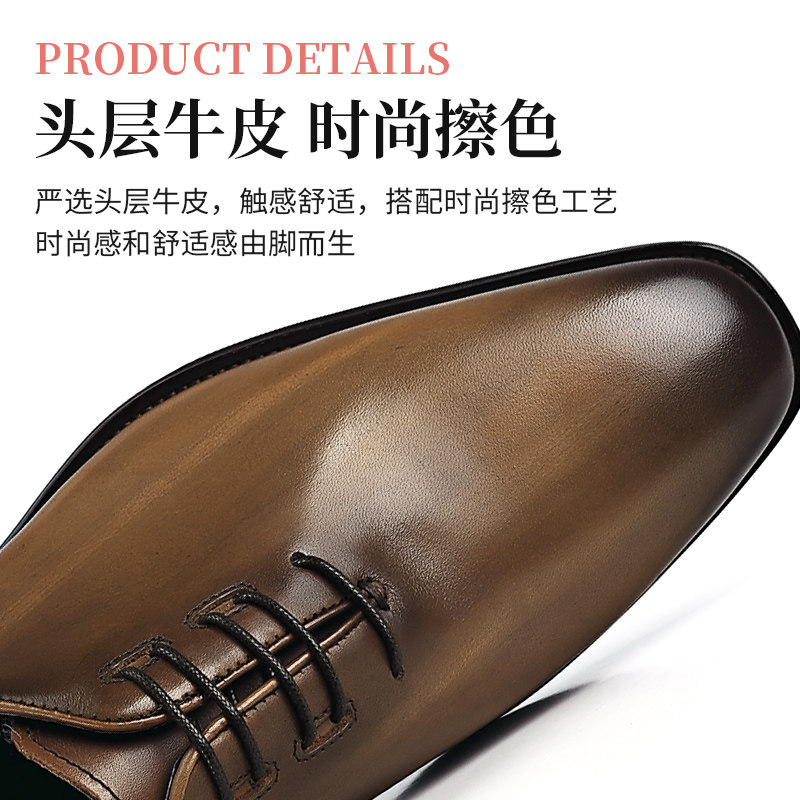 European style formal leather shoes Goodyear men's leather shoes