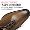 European style formal leather shoes Goodyear men's leather shoes