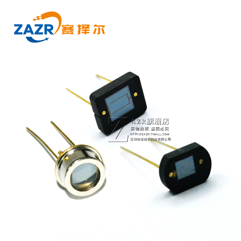 太阳能电池 2DU6 6x6硅光传感器 2DU3 3x3 硅光电池2CU84大芯片 - 图0