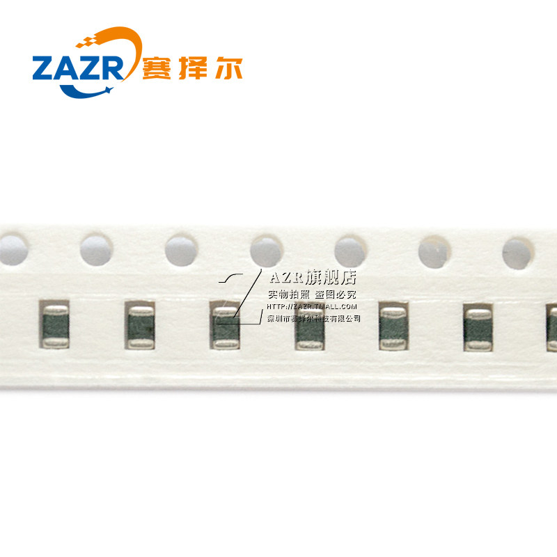 ZAZR 0805贴片电容 475M 4.7uF Y5V 100个(100只)整盘价优_虎窝淘