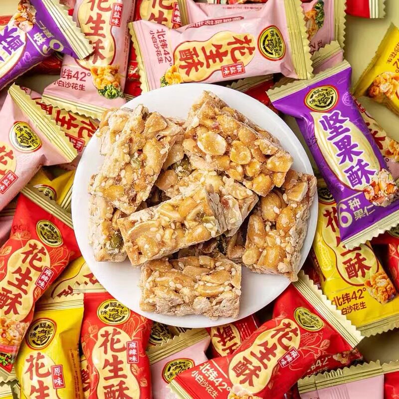 徐福记酥心糖喜糖糖果解馋零食休闲食品小吃散装花生酥糖办公室,淘宝优惠券,粉丝福利购,淘宝优惠卷