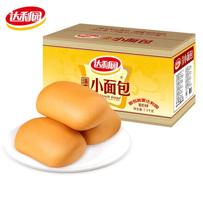 图 2