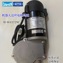 OTC Euroground Original Fitted Robotic Wire Feeding Machine With Motor Motor W-W03729C Send Wire Motor Argon Arc Welding Machine