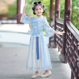 Ханьфу, платье, ципао, осенний комплект, детская осенняя юбка, осеннее