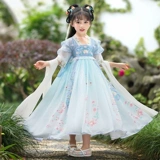 Детское летнее тонкое ханьфу, юбка, детская одежда