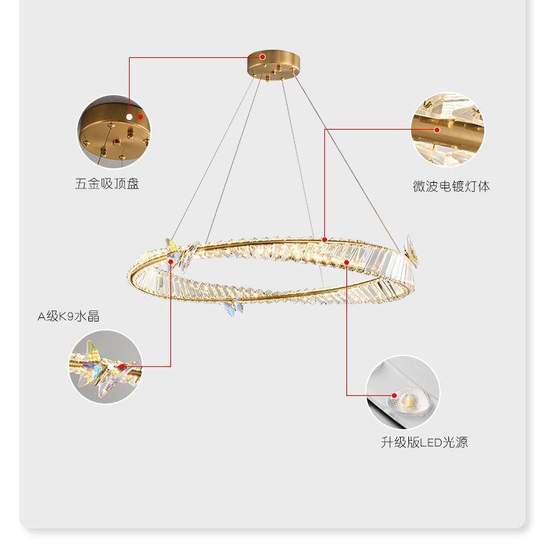 水晶吊灯轻奢法式客厅现代简约大气圆环广东中山餐厅卧室灯具 - 图2