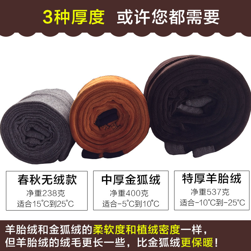 孕妇加绒加厚春秋装孕妇裤打底裤 孕雅姿孕妇打底裤