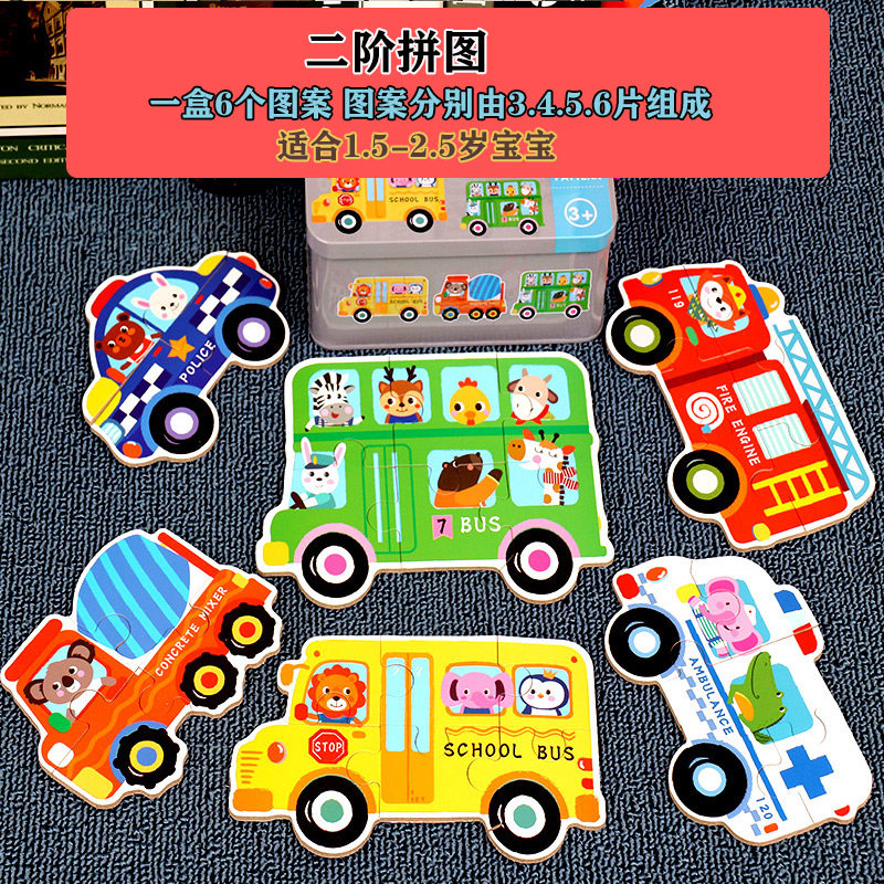 图4