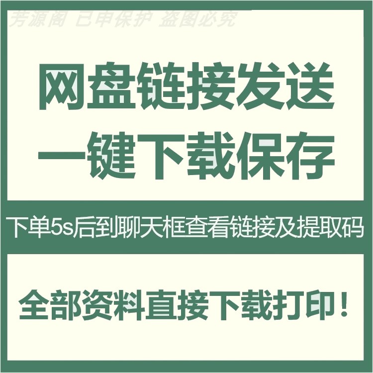 IFA芳香疗法课程芳疗视频瑞士国际初中高阶精油按摩手工皂课培训-图3