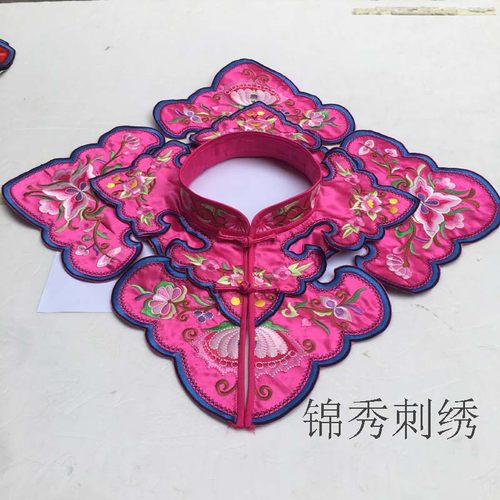 延禧攻略披肩云肩 中国风民族绣品刺绣手工老绣 - 图0
