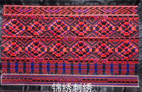 民族风机绣特色绣片 苗族工艺品仿手工刺绣 绣片 - 图0