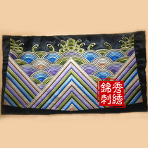 Minister of the Qing Dynasty embroidered sea water Jiang cliffs cloth appliquing ancient Xiangrui wavy official to serve long version of skirt hem