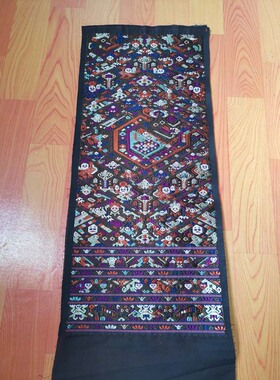 蚕丝少数民族服饰辅料苗绣