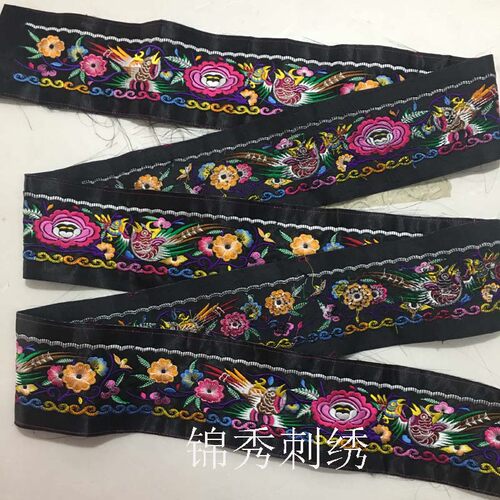 贵州苗侗族花边刺绣民族花带精致刺绣绣花 - 图1