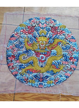 明清皇家官服补子补褂刺绣龙纹