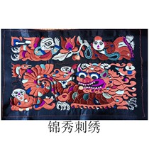 Embroidered machine embroidered national windy Chinese windy embroidered embroidered fabric embroidered fabric embroidered national embroidered cloth embroidery