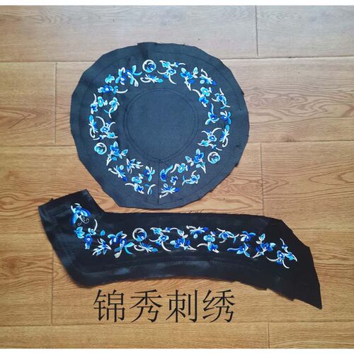 汉服齐胸齐腰霞帔布艺装饰织带绣花花边衣缘领边刺绣 - 图0