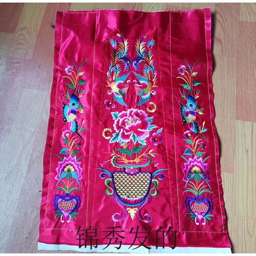 百叶裙子绣花 刺绣腰带 民族风汉服飘带辅料 机绣绣花片 苗绣绣片 - 图0