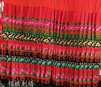 Imitation seedling embroidered handmade old embroidered sheet machine embroidered embroidered with embroidered cloth embroidered cloth embroidered with an entire skirt with 25 floating bands